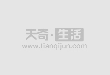 网上配资炒股公司:助你资金倍增,把握财富机遇